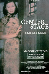 Center Stage