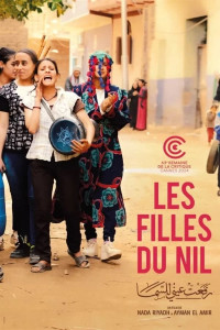 Les Filles du Nil